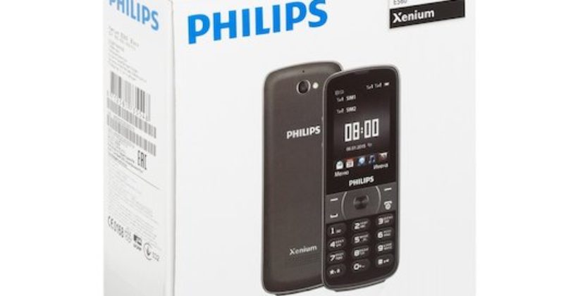 Philips Xenium E560 — Качественный телефон