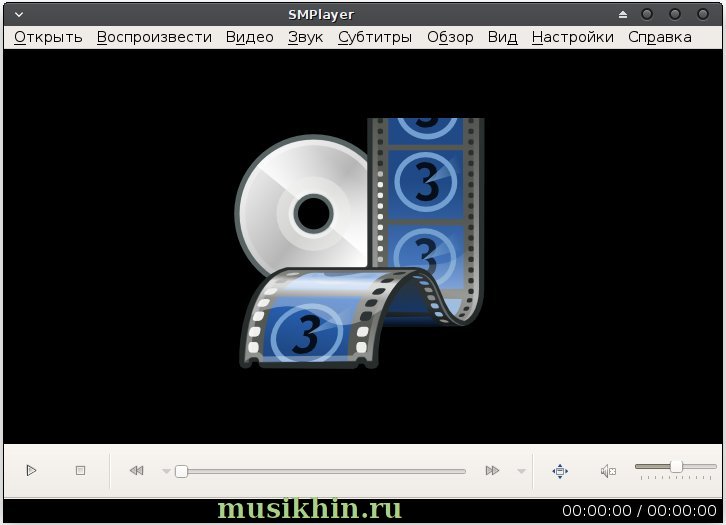 SMPlayer - аудио и видео плеер
